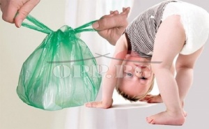 50 бр. Ароматизирани Торбички за Памперси Nappy Bags