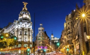 Самолетна Екскурзия до Мадрид