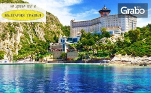 Луксозна Майска Почивка в Кушадасъ! 7 Нощувки на База Ultra All Inclusive в Хотел Ladonia Adakule*****