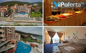 Еднодневен Пакет в Двойна Стая Парк на База All Inclusive + Аквапарк Роял Парк****, <em>Елените</em>