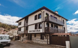 Почивка за Двама в Zlatograd 2 Iosifova Guest House, Златоград