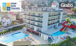 Почивка в <em>Кушадасъ</em> през Май! 5 или 7 Нощувки на База All Inclusive в Хотел Belmare****