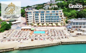 Spa Почивка в Каварна през Март и Април! 2 Нощувки на База All Inclusive