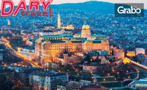 В Сърцето на Европа! Екскурзия до Прага, <em>Виена</em>, Братислава и Будапеща с 3 Нощувки, Закуски, Транспорт и Възможност за Дрезден