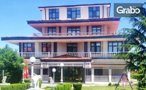 До Края на Май Край Русе! Нощувка със Закуска и Вечеря за Двама - в Село <em>Иваново</em>