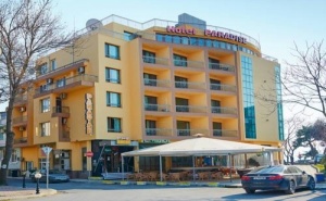 Почивка за Двама в Парадайз Хотел, <em>Поморие</em>