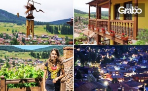 Почивка в Приказна Копривщица! Нощувка със Закуска