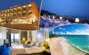 Нощувка със Закуска на човек в Еgnatia Hotel****, <em>Кавала</em>, Гърция