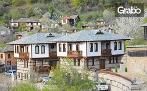 През Юли и Август в Родопското Село <em>Лещен</em>! Нощувка със Закуска и Вечеря и Възможност за Обяд
