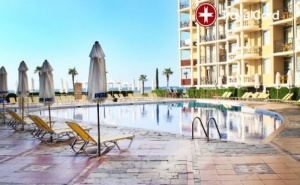 4* All Inclusive в Атриум, К.к. <em>Елените</em>