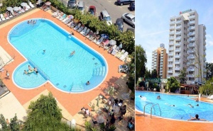 Лято 2019Г., в <em>Несебър</em>! All Inclusive + Басейн в Хотел Арсенал, на Първа Линия!