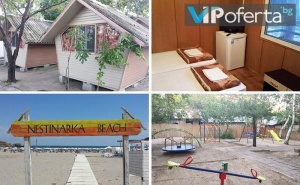 Еднодневен Пакет през Цялото Лято в Бунгала Нестинарка, <em>Царево</em>