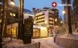 4* Великден в Хотел Чамкория, Боровец