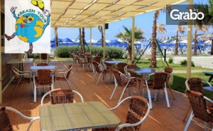 Почивка в Кушадасъ през Септември или Октомври! 7 Нощувки на База All Inclusive в Хотел Labranda Lebedos Princess 4*