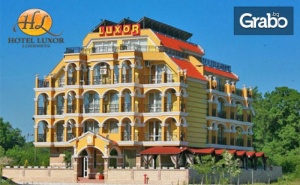 През Юни в <em>Лозенец</em>! Нощувка със Закуска за Двама