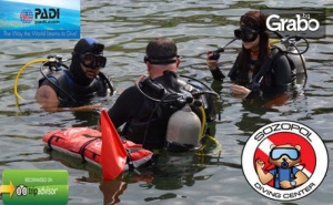 Водолазен Курс Padi Open Water Diver