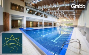 Великден в <em>Камчия</em>! 3 Нощувки на База All Inclusive с Фолклорна Програма, Празничен Обяд, Анимация и Ползване на Басейн