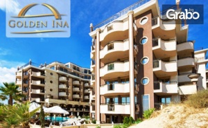 Ранно или Късно Лято в <em>Слънчев бряг</em>! Нощувка на База All Inclusive - на Първа Линия