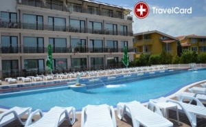 All Inclusive в Созополи Стайл, <em>Созопол</em>