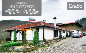 Релакс Край <em>Жеравна</em>! Нощувка със Закуска и Вечеря и Възможност за Обяд, или Цял Ден Ползване на Spa