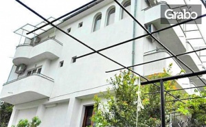 Майска Почивка във <em>Варна</em>! Нощувка за Двама или Трима