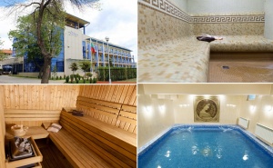 Уикенд в Хисаря с Минерална Вода! 2 Нощувки със Закуски и Вечери или All Inclusive Light + Басейн, Парна Баня и Сауна в Хотел Астрея!