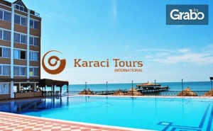Лятна Spa Почивка Край <em>Истанбул</em>! 2 Нощувки със Закуски в Kumburgaz Marin Princess***** - на Брега на Морето