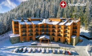 4* Спа Уикенд в Хотел Белвю, К.к. Пампорово