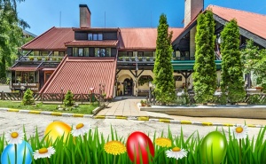 Великденски Празници в <em>Боровец</em>! Две или Три Нощувки със Закуски и Прзничен Обяд + Парна Баня и Сауна в Хотел Бреза 3*!