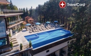 4* Спа Уикенд в Хотел Инфинити, гр. Велинград