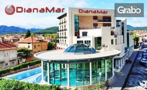 Last Minute Почивка в Павел Баня! 2 Нощувки със Закуски и Вечери, Плюс Spa