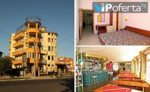 Еднодневен Пакет на База All Inclusive в Къща за Гости Бостън, <em>Равда</em>