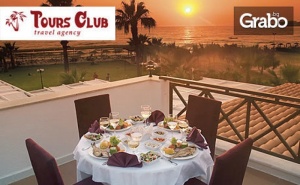 Майска Почивка в Кушадасъ! 7 Нощувки на База All Inclusive в Хотел Sentinus****