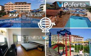 Спечели Двудневна Почивка със Закуски, Обяди и Вечери за Двама в Хотел Роза, <em>Черноморец</em>