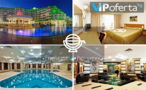 Спечели Петзвездна Почивка за Двама със Закуски и Ползване на Спа в Emerald Beach Resort & Spa *****, <em>Равда</em>