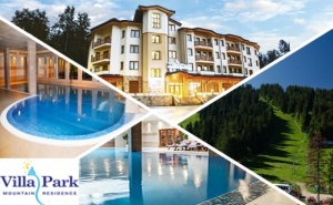 Пролет в Боровец! Нощувка на човек на база All Inclusive Light + басейн в хотел Вила Парк, Боровец