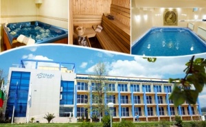 3, 4 или 5 нощувки на човек на база All inclusive light + минерален басейн и релакс център в хотел Астрея, Хисаря