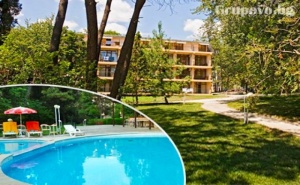 От 20.05 до 15.06 на първа линия в <em>Несебър</em>. All inclusive + басейн в Парк хотел Оазис***