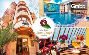 Spa Релакс в <em>Поморие</em>! Нощувка със Закуска или 3 Нощувки със Закуски, Вечери и по 2 Процедури на Ден