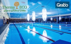Луксозна Почивка в <em>Кранево</em>! Нощувка на База All Inclusive, Плюс Минерален Басейн и Термо Зона
