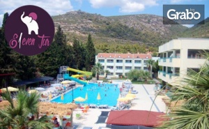 Цяло Лято на Море в <em>Кушадасъ</em>! 7 Нощувки на База All Inclusive в Хотел La Santa Maria****