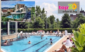5* Спа Релакс - Нощувка със Закуска и Вечеря + Минерални Басейни, Спа Център и Аква Аеробика в Балнеохотел Дианамар 5*, Павел Баня, за 75 лв. на човек