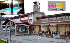 4* Спа Пролет! Нощувка със Закуска и Вечеря + Отопляем Вътрешен Басейн, Спа и Детски Кът в Спа Хотел Парадайс 4*, <em>Цигов Чарк</em>, от 39.90 лв. на човек