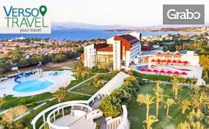 Морска Почивка в <em>Чешме</em> през Юни! 7 Нощувки на База All Inclusive в Grand Hotel Ontur*****