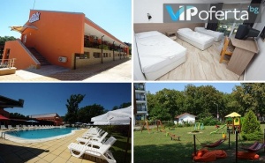 Еднодневен Пакет през Цялото Лято на База All Inclusive в Хотел Нева**, <em>Китен</em>