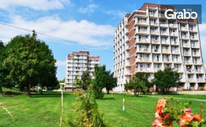Балнео Почивка в <em>Павел Баня</em>! 5 Нощувки със Закуски, Обеди и Вечери, Плюс Медицински Преглед и по 3 Процедури на Ден