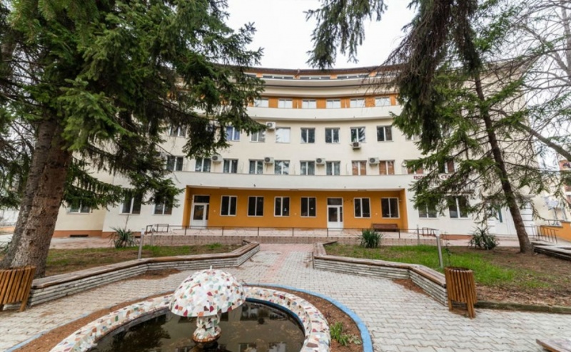 Кюстендил