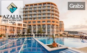 През Май в Св. Св. Константин и Елена! Нощувка на База All Inclusive Ultra Plus, Плюс Spa и Бонус - Частичен Масаж