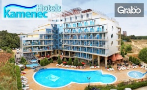 В <em>Китен</em> през Юни! 3, 5 или 7 Нощувки на База All Inclusive - на Първа Линия