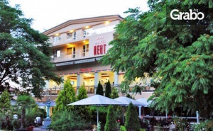 Spa Почивка в Пещера до Края на Юни! Нощувка със Закуска, Плюс Вход за Музея Автомобилите на Социализма
